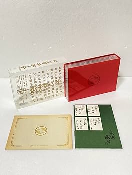 ドン★キホーテ DVD-BOX（松田翔太／高橋克実） 1003aAAB0015_m1_a001.jpg