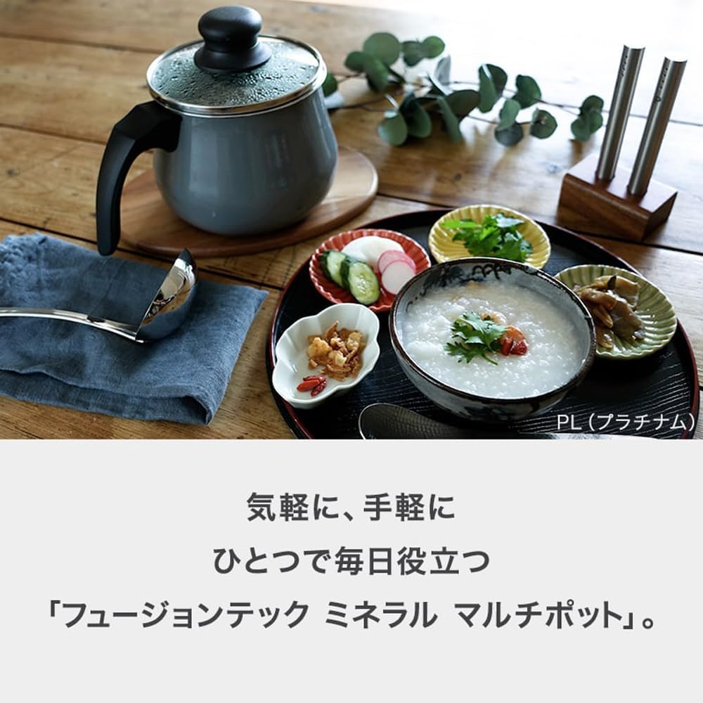 WMF W0518035290 Multi-Pot, 5.5 inches (14 cm), 0.5 gal (1.7 L) Compatible with Gas Fire, Anhydrous Cooking, Rice, Mineral Material Born from Natural Ore, Fusion Tech Mineral Multi-Pot BL (Black)