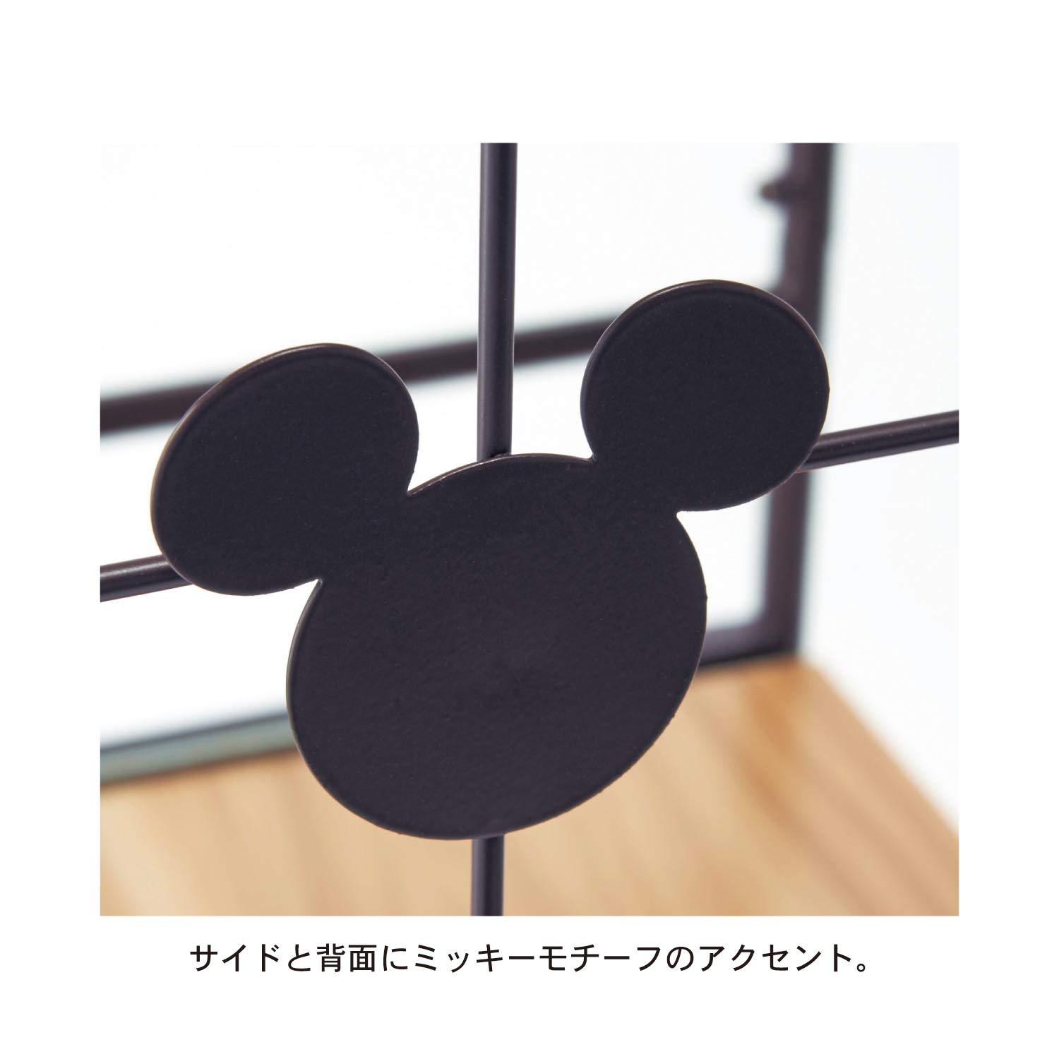 Amazon｜[ベルメゾン] ディズニー レンジ台 メラミン棚板 レンジボード