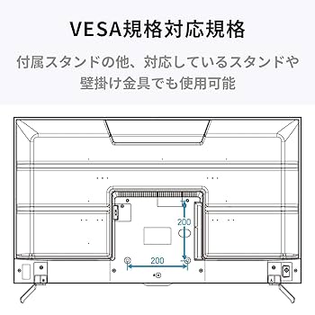 23年購入43インチ　モニター　DMM.make DKS-4K43DG5 DMM.make 4K Display第5弾 - 大画面4Kを日常に お手頃価格で映像