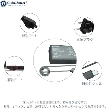 Fujitsu FMV-ACC01A Replacement Charger AC Adapter 20V 2.25A 45W Type-C Connection Power Adapter with 1.2m Power Cable