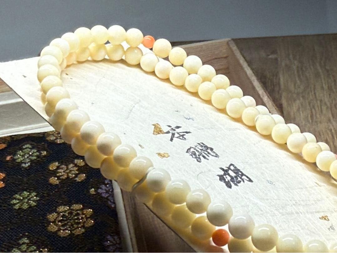 Amazon.co.jp: 本珊瑚念珠 数珠袋付 桐箱入 仏教具 冠婚葬祭 宗教用品
