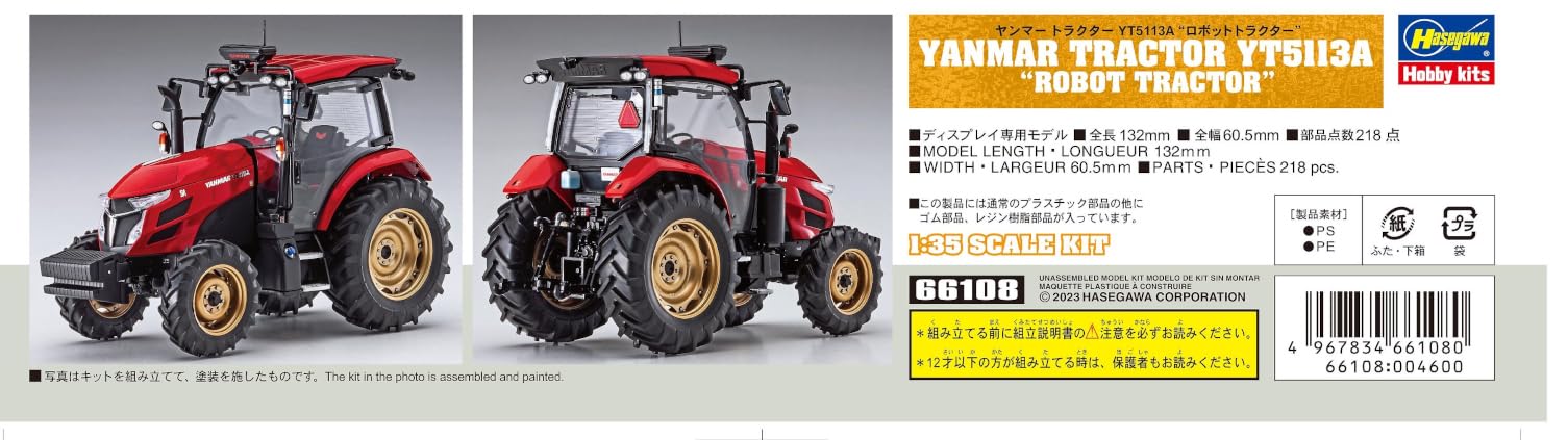Hasegawa 666108-1/35 Yanmar Traktor YT5113A, Robot Tractor - Maßstab 1:35