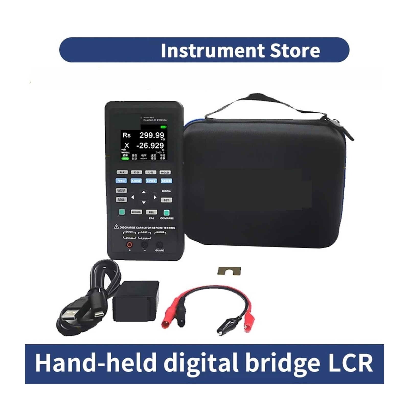 Medidor LCR Probador portátil LCR, puente digital de mano, resistencia, inductancia y capacitores(1832C)