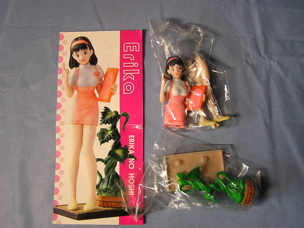 Amazon.co.jp: figuAX 江口寿史 全7種 ストップ!!ひばりくん : おもちゃ