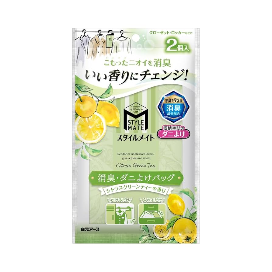 ホワイト/グリーン迷彩 専用の出品購入者決まっています メール便対応】スクイッドマニア ワイルドチェイス 3.5(ノーマル