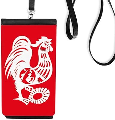 Year of Rooster Animal China Zodiac Phone Wallet Purse Hanging Mobile Pouch Black Pocket