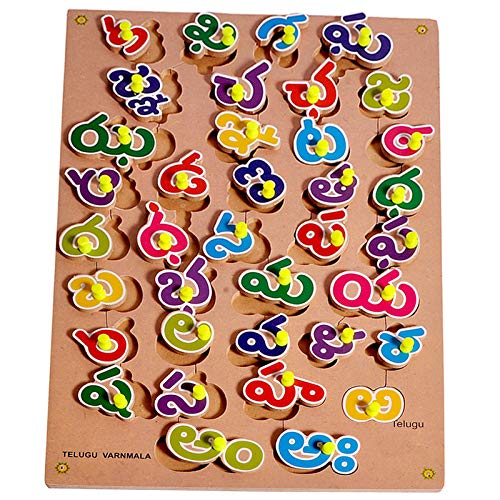 Captivating Pinewood Wooden Puzzle Telugu Varnmala Learning Educational