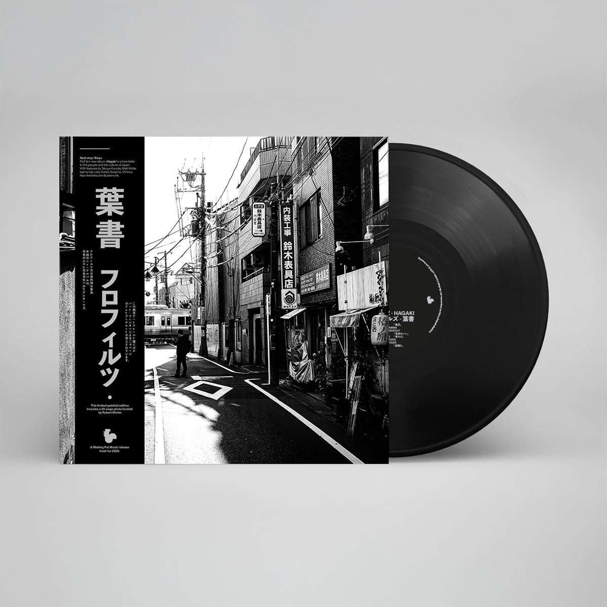 FLOFILZ - Hagaki - Vinyl (gatefold LP+ booklet with obi-strip)