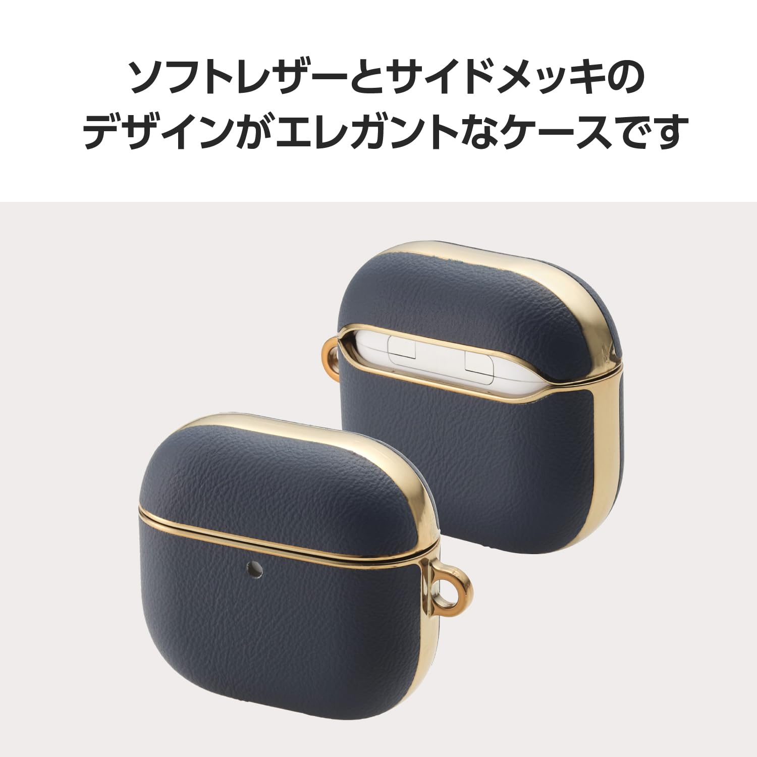 Amazon | エレコム AirPods ケース 第4世代 アクティブノイズ
