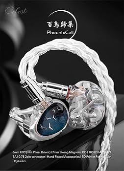 Kinera Celest PhoenixCall イヤホン Amazon.co.jp: HiFiGo Kinera Celest PhoenixCall 1 DD+2BA+2