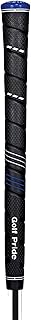 Unisex Adult Cp2 Wrap Golf Club Grip