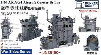 Amazon.co.jp: バンカースタジオ 1/350 日本海軍 空母赤城 艦橋セット