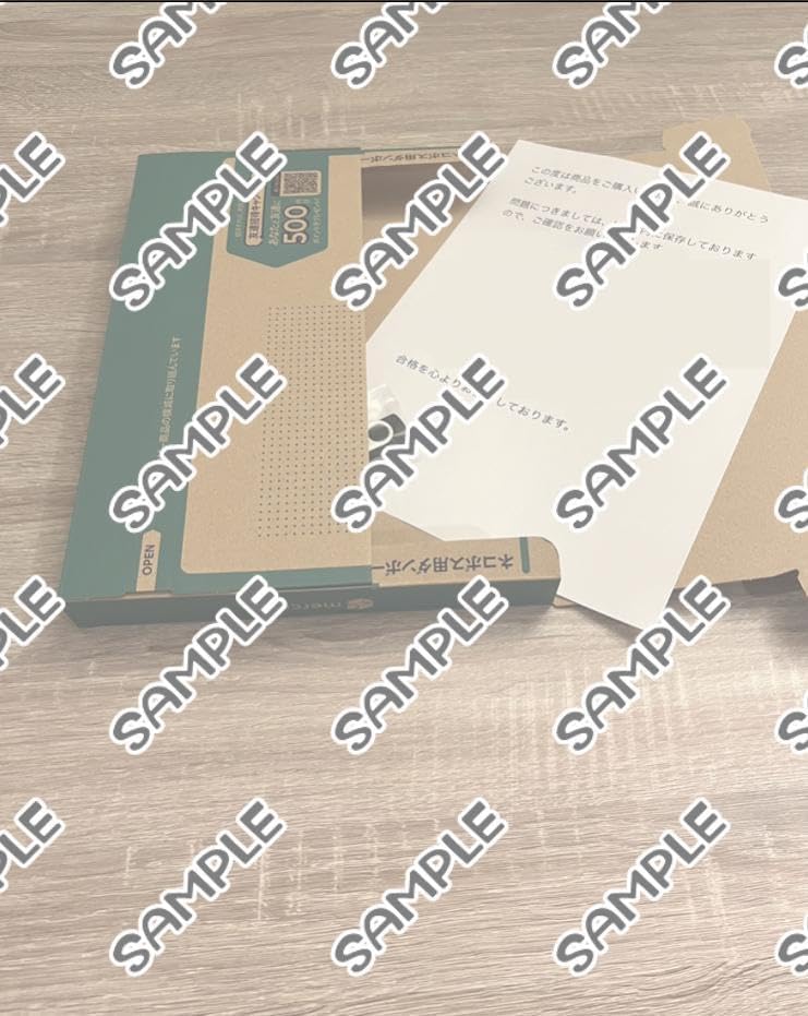 202508最新CompTIA Security+ SY0-701 問題集