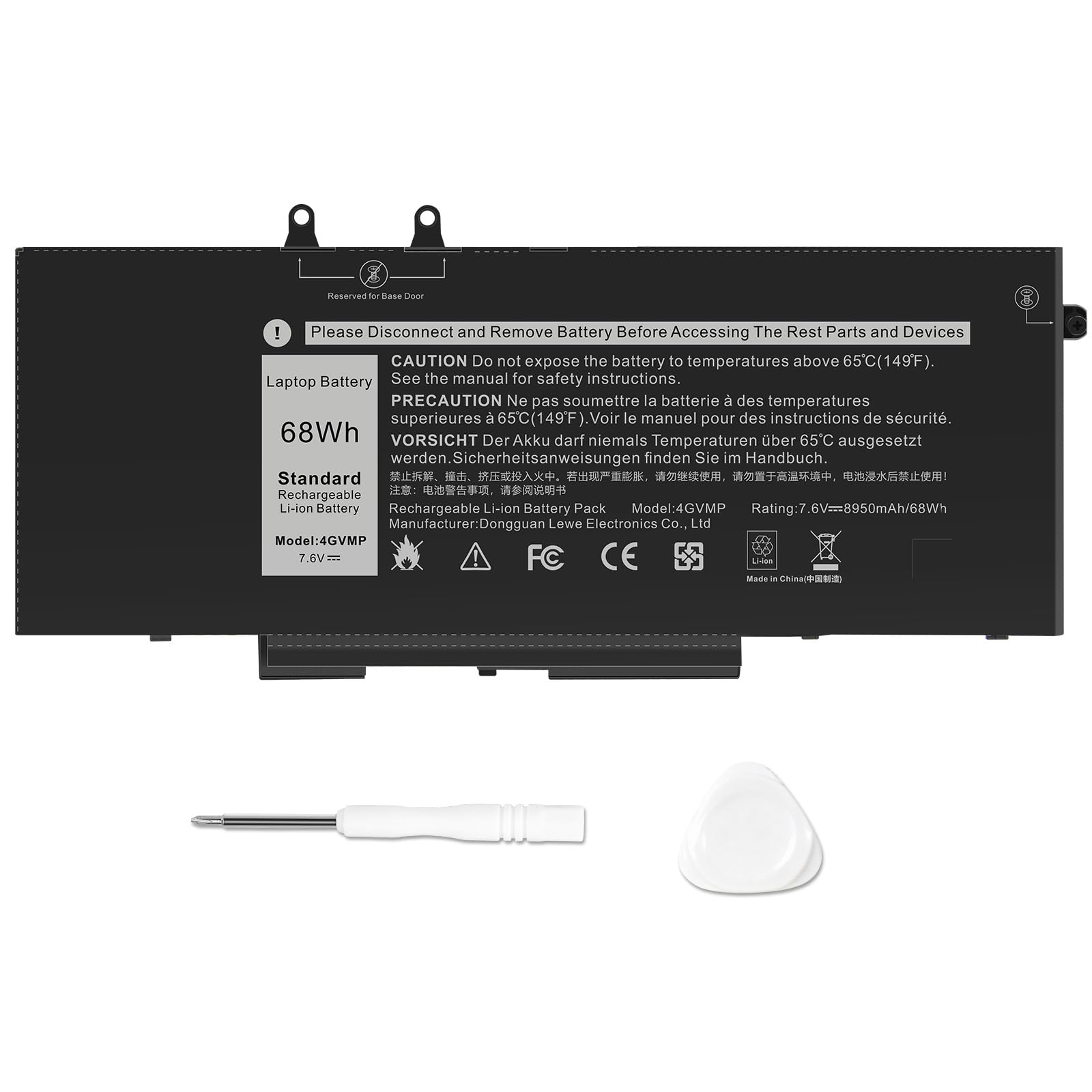 ASUNCELL 7.6V/68Wh 4GVMP Batterie d'ordinateur Portable pour Dell Latitude 5400 E5400 5500 E5500, Precision 3540 M3540, Inspiron 7590 7591 7791 2-in-1 Series, 4GVMP 1V1XF R8D7N 9JRYT RF7WM