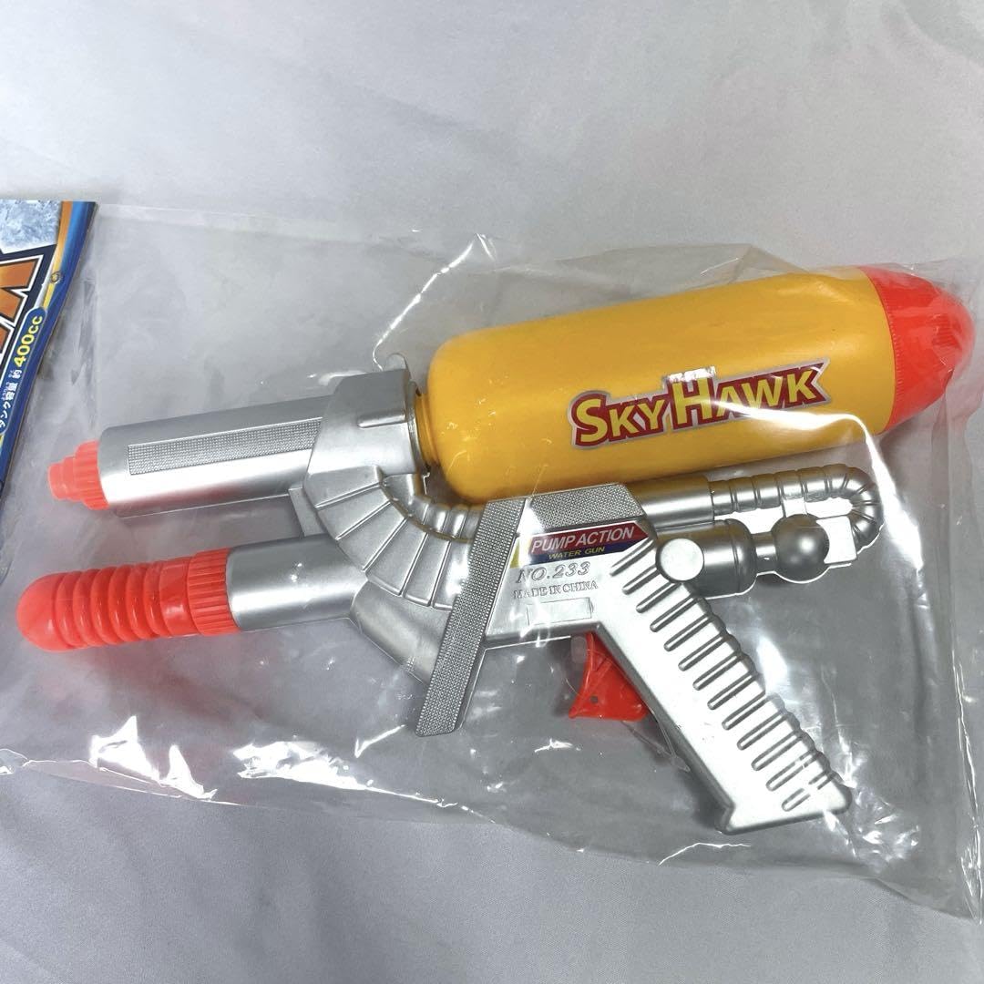Amazon | 水鉄砲 スカイホーク ポンプアクションウォーターガン