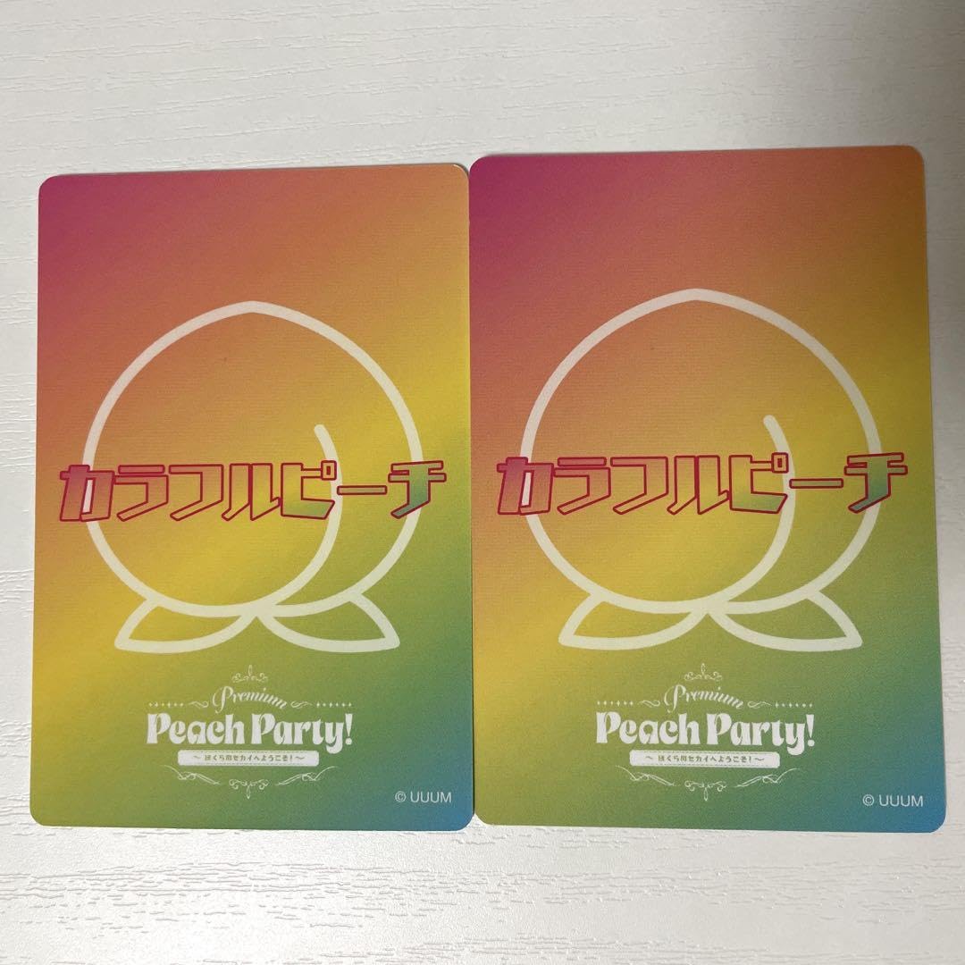 カラフルピーチ、からぴち、なおきり、ぷぴぱトレカ76枚セット なおきり からぴち カラフルピーチ ぷぴぱ トレカ - メルカリ