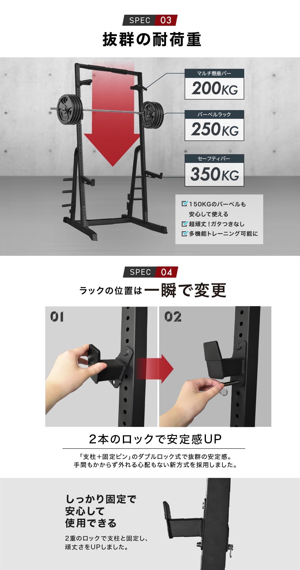 Amazon.co.jp: ハーフラック パワーラック バーベルトレーニング