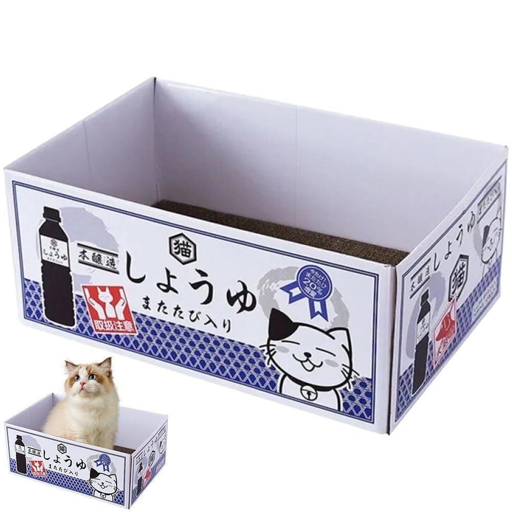 Tampons a gratter pour chat pour proteger vos meubles et tapis