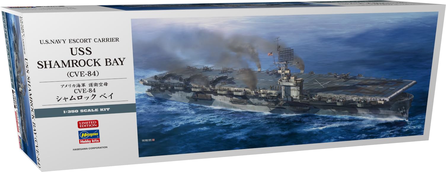 Amazon | ハセガワ 1/350 アメリカ 護衛空母 CVE-84 シャムロックベイ