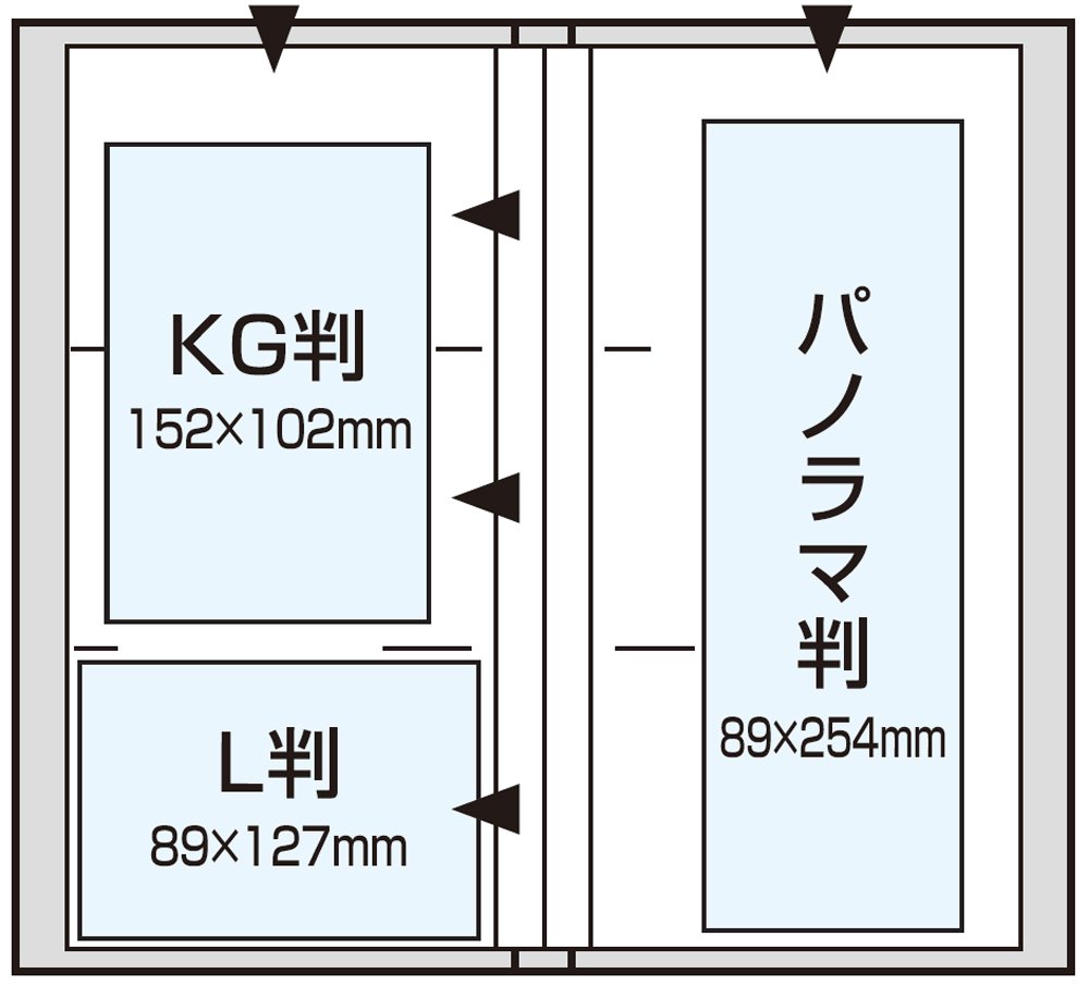 Nakabayashi PHE3288A-Y Pocket Album Photo Holder, L Size, 288 Stripes, Yellow
