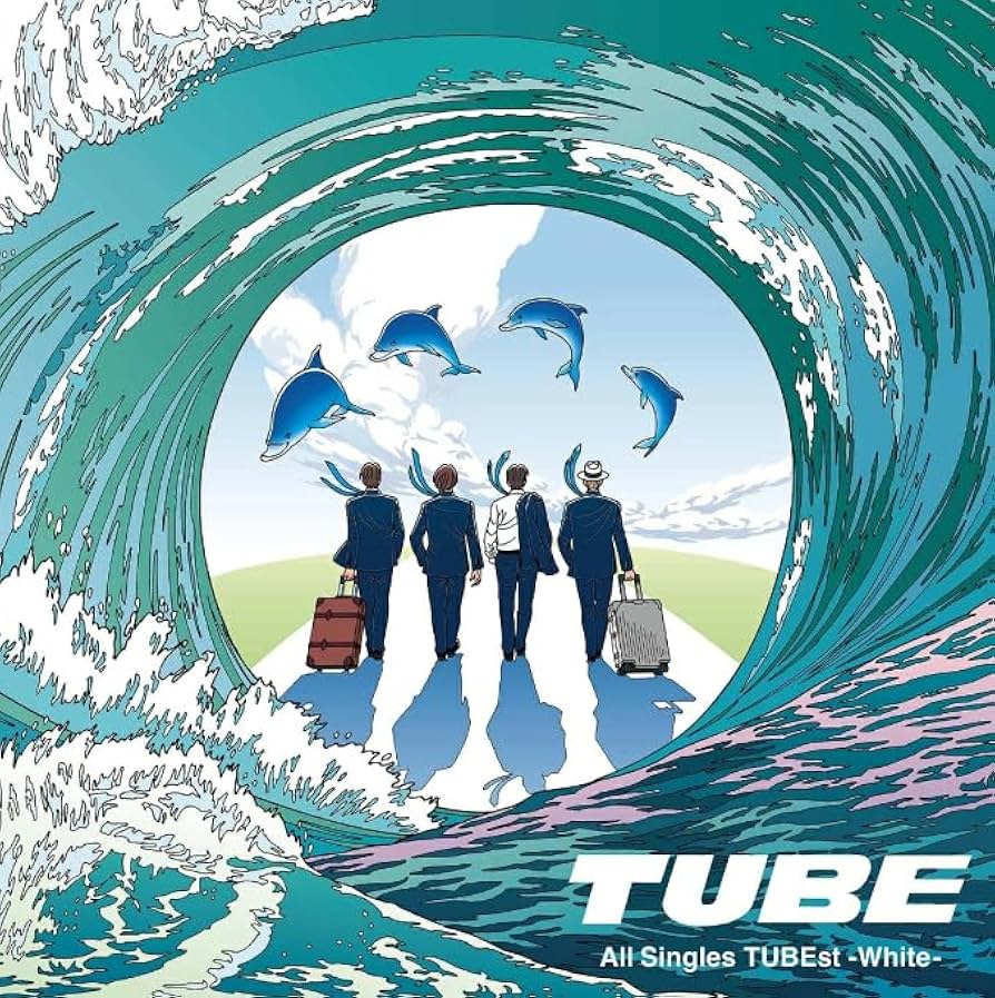 Amazon.co.jp: 【 2形態セット 】 TUBE / 「 All Singles TUBEst