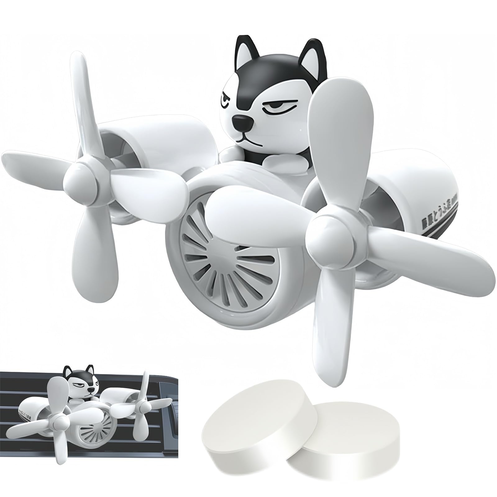 Amazon.co.jp: CBVRUKJ 車用 芳香剤 熊 プロペラ くま 車