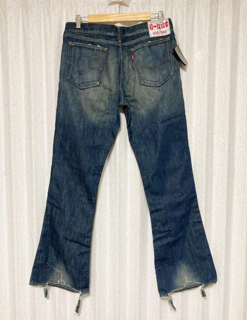Amazon.co.jp: [LEVI