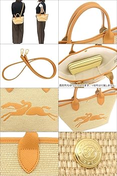 未使用・付属品あり✨ 現行 ロンシャン 2WAY ハンドバッグ プリアージュ 未使用級✨ロンシャン プリアージュ エリタージュ 2way