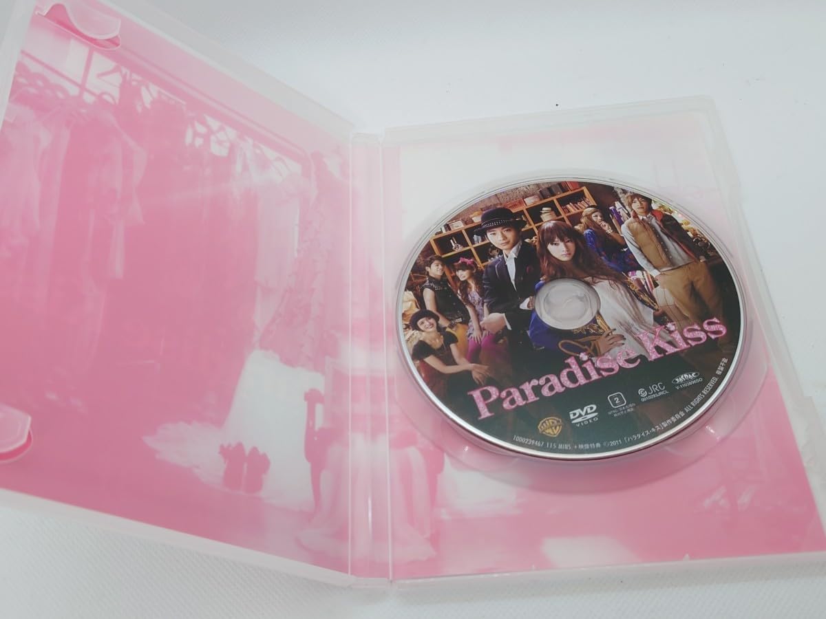 Amazon.co.jp: 【DVD】北川景子×向井理 パラダイス・キス【DVD】北川