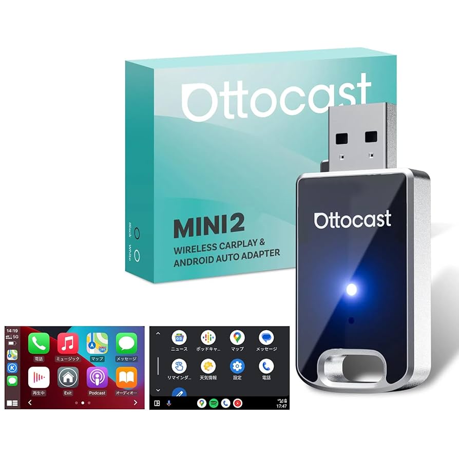 Amazon.co.jp: 【公式】オットキャスト ミニ OTTOCAST MINI 2025