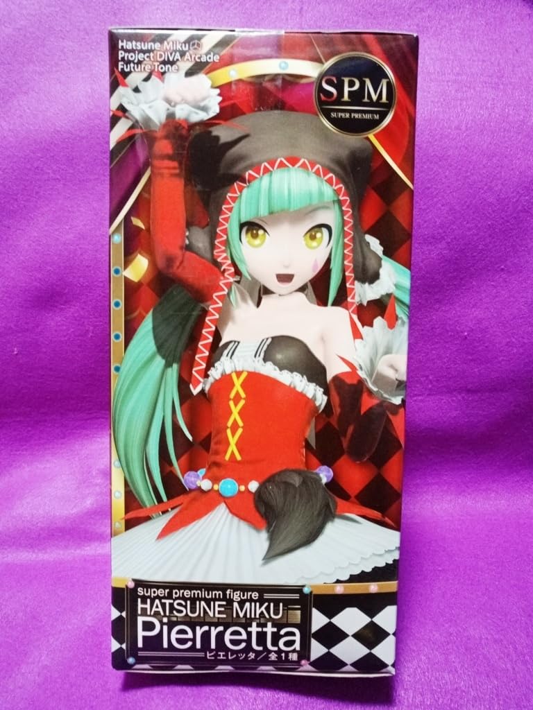 Amazon.co.jp: セガ ミク Project DIVA Arcade Future Tone SPM