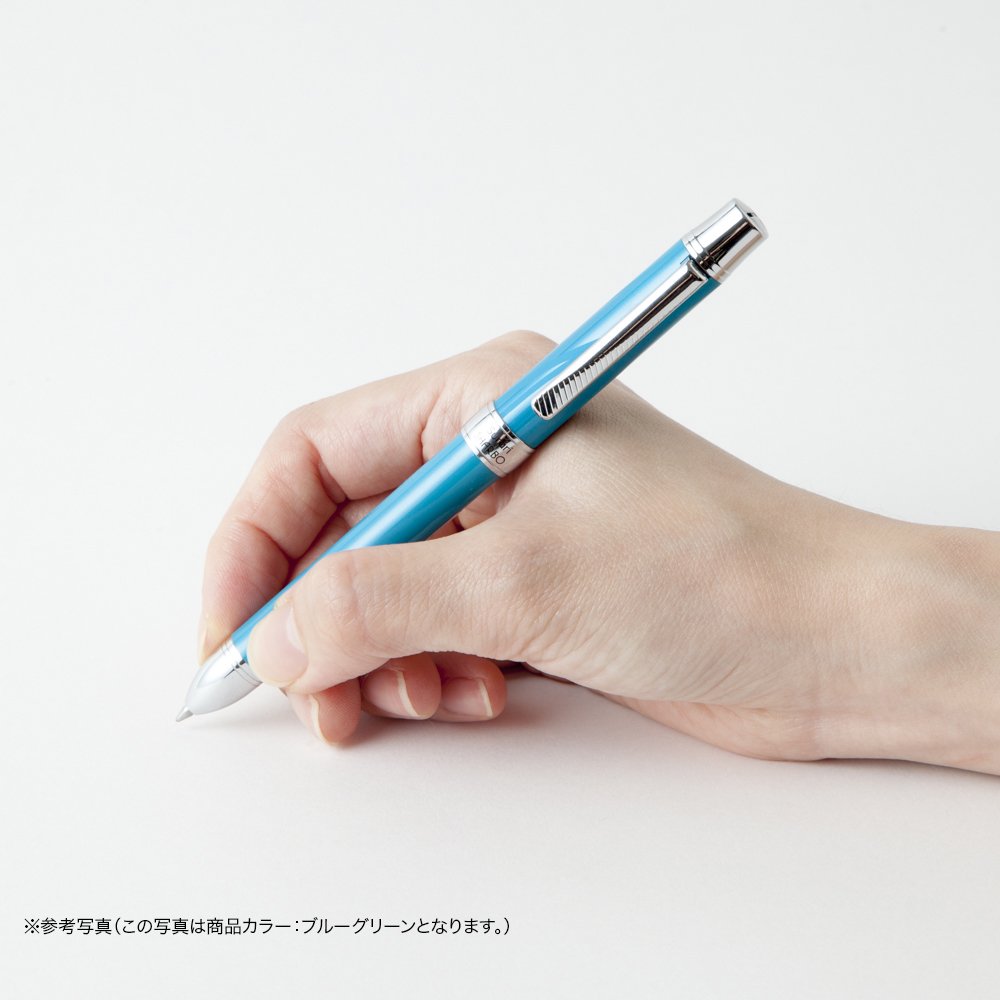 Amazon | ゼブラ 多機能ペン スラリシャーボ1000 黄 SB26-Y | 多機能