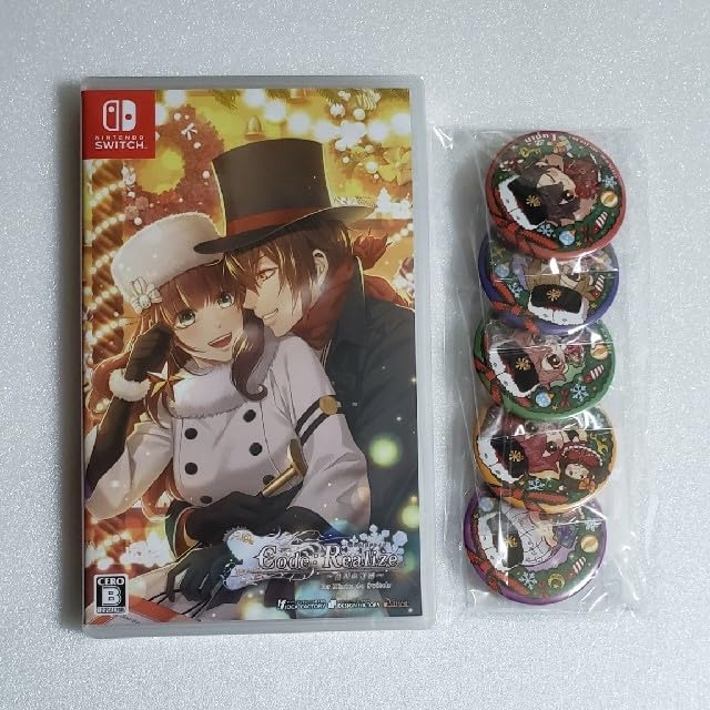 Nintendo Switch - ②コドリア／Code Realize 白銀の奇跡 Switch Amazon.co.jp: Code:Realize ~白銀の奇跡~ for Nintendo Switch