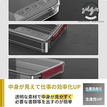 R☆　書類袋一式 A4 5冊 コピー用紙 普通色 FSC(R)認証製品 モノタロウ サイズA4