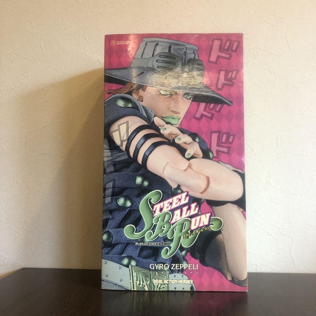 Amazon.co.jp: RAHジャイロ ツェペリ スティールボールラン ジョジョの 