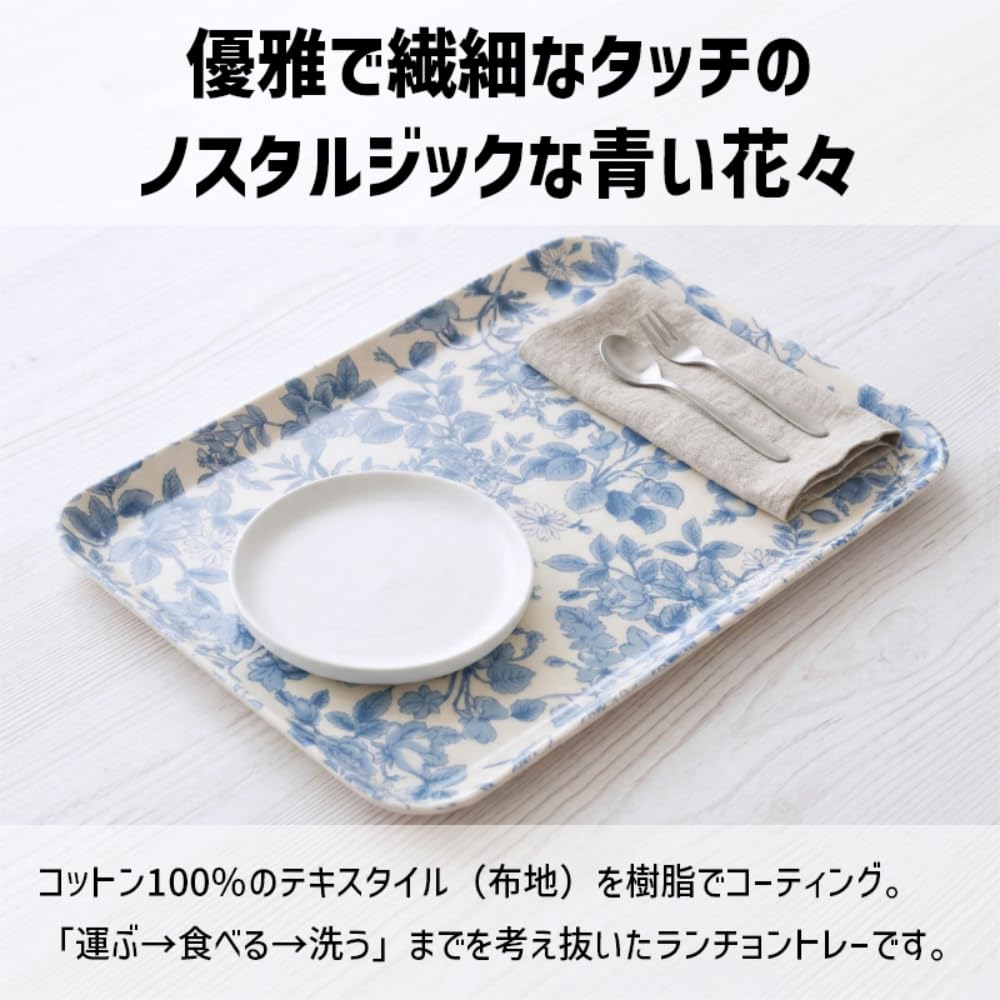 Amazon｜TATSU-CRAFT（タツクラフト） ST トレー M 33cm レスト 食洗機