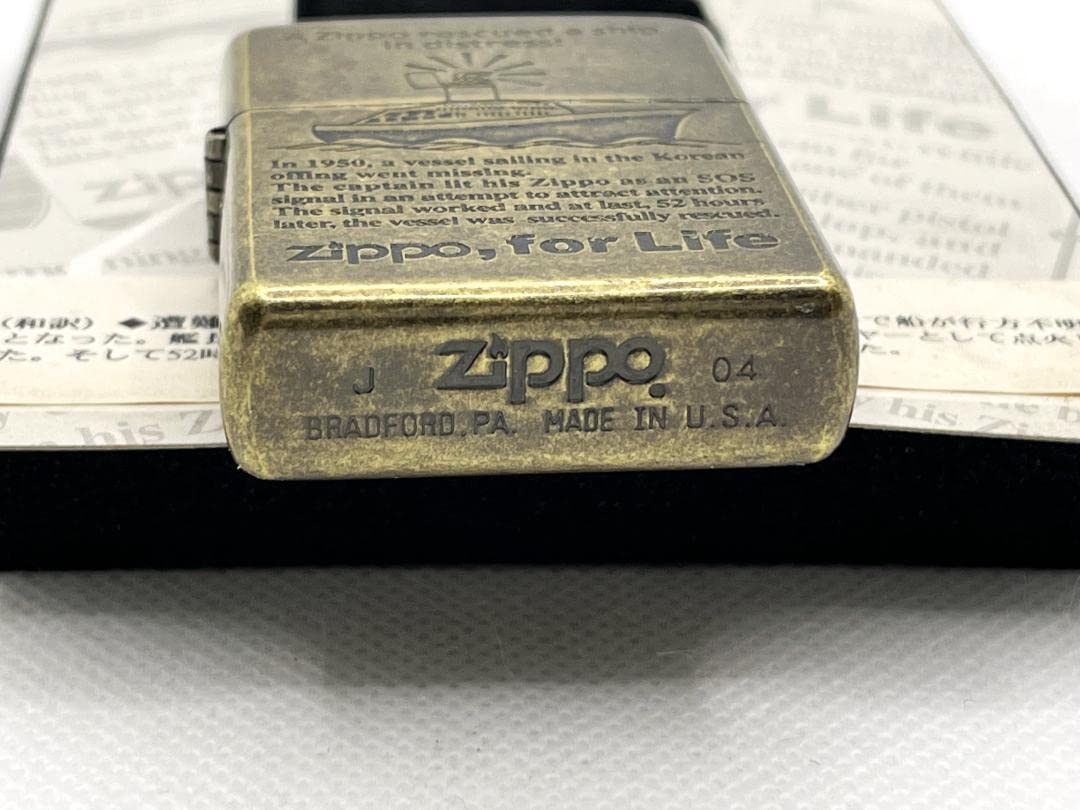 Amazon.co.jp: ZIPPO ジッポ ジッポー ライター 2004年 限定 