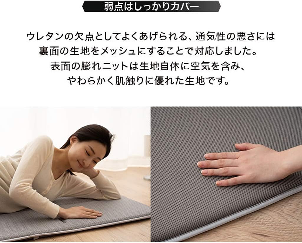 Buy EMOOR Foldable Compact Futon Origami, SmallTwin