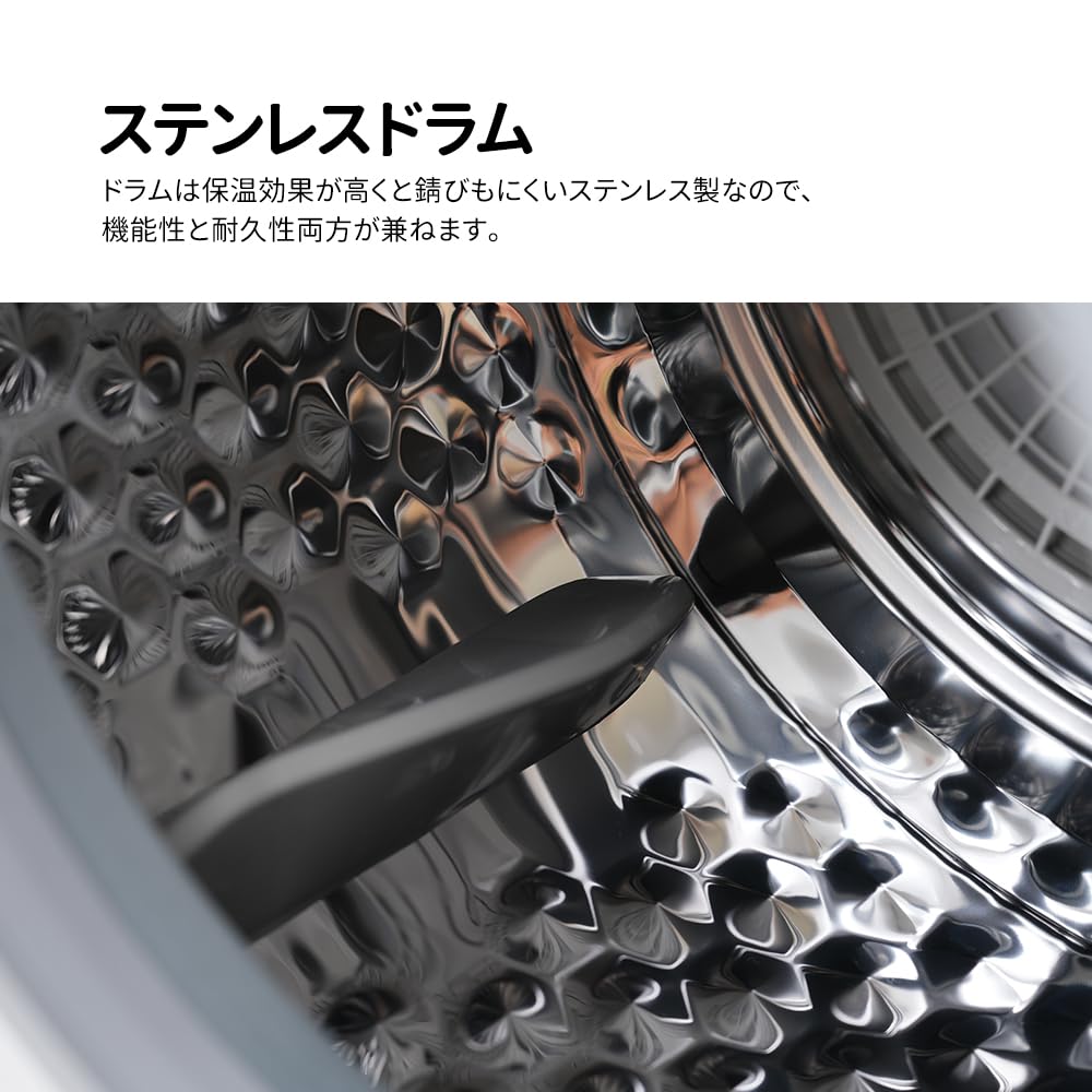 衣類乾燥機4.5kg 大容量 小型乾燥機 電気衣類乾燥機4つ乾燥モード Amazon | 衣類乾燥機 4.5kg 大容量 小型乾燥機 電気衣類乾燥機