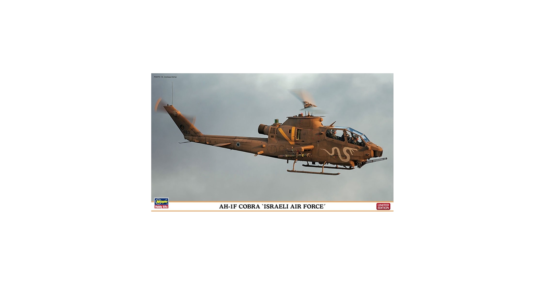 ハセガワ 1/72 イスラエル空軍 AF-1F コブラ プラモデル 02130 d2ldlup Amazon.com: Hasegawa 1/72 AH-1F Cobra Israel Air Force