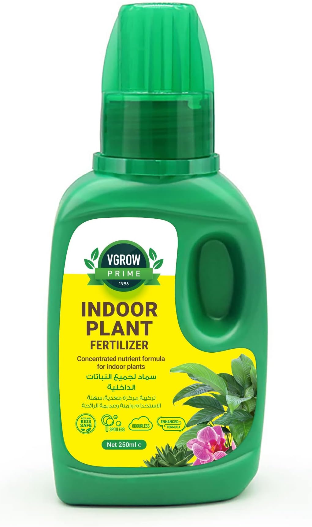 – Vgrow Indoor Plant Fertilizer - Liquid Nutrients for Houseplants - 250ml Concentrate