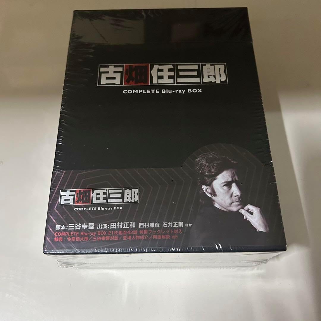 古畑任三郎 COMPLETE Blu-ray BOX生産21枚