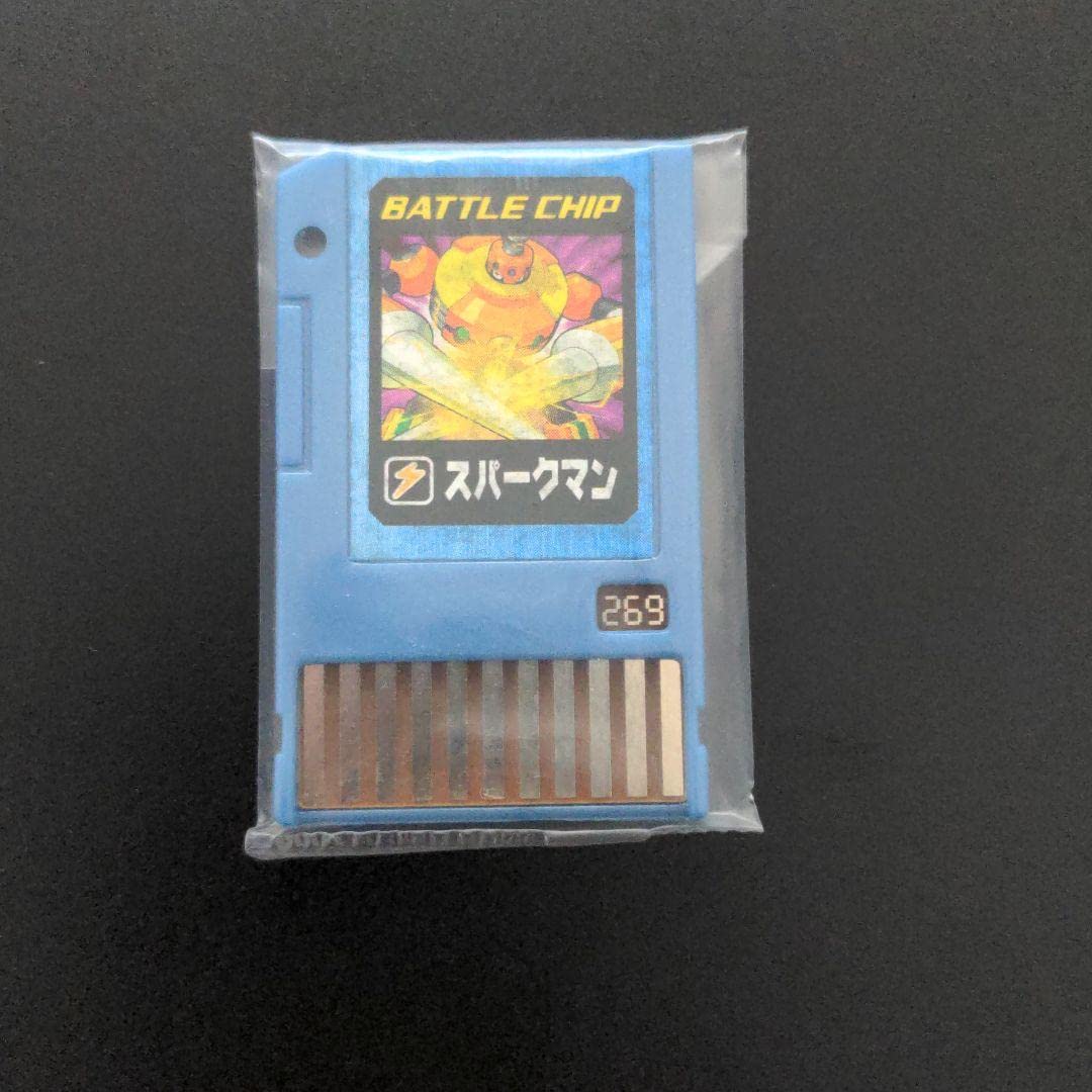 【未開封品】『スパークマン セット』ロックマンエグゼ アクセス バトルチップ Amazon | 品『スパークマン セット』ロックマンエグゼ アクセス バトル