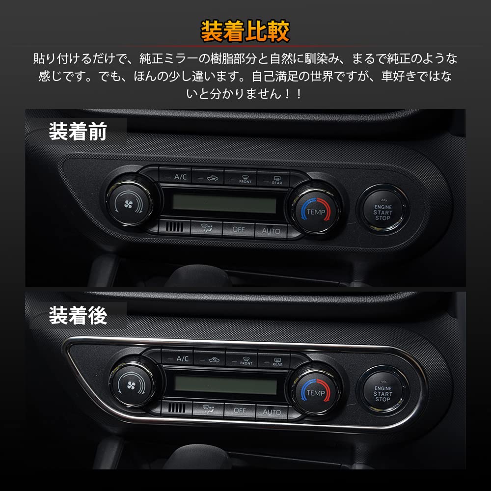 Amazon | Catland トヨタ 新型 ライズ 200系 ダイハツ ロッキー 専用