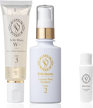 ベルクイーン 30 ml＆ベルブランW+ 30 ml 2本セット 新品 ベルクイーン