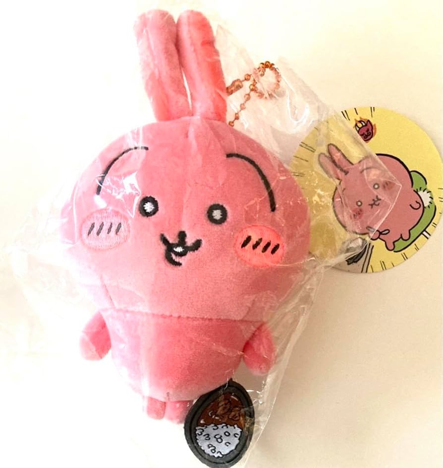 すっごく辛いんだッマスコット うさぎ Amazon.co.jp: すっごく辛いんだ