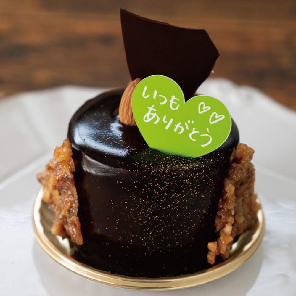 Amazon.co.jp: ヘッズ 日本製 ケーキピック 3.5×2.9cm 黄緑 100枚