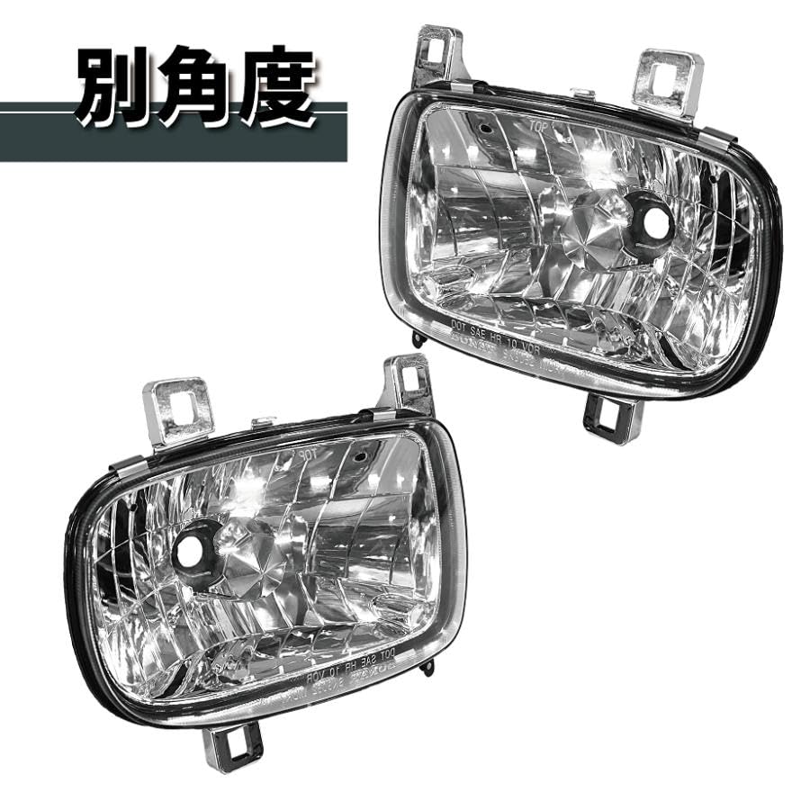 Amazon | APJ製 RX-7 FD3S 系 クリスタル フロント ヘッドライト