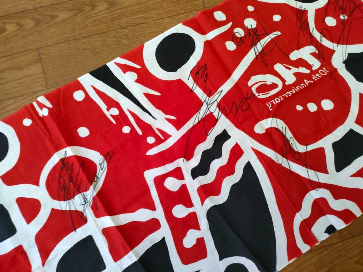 tao タオル(サイン付き) Amazon.co.jp: TAO タオ メンバーサイン入りタオル 10th